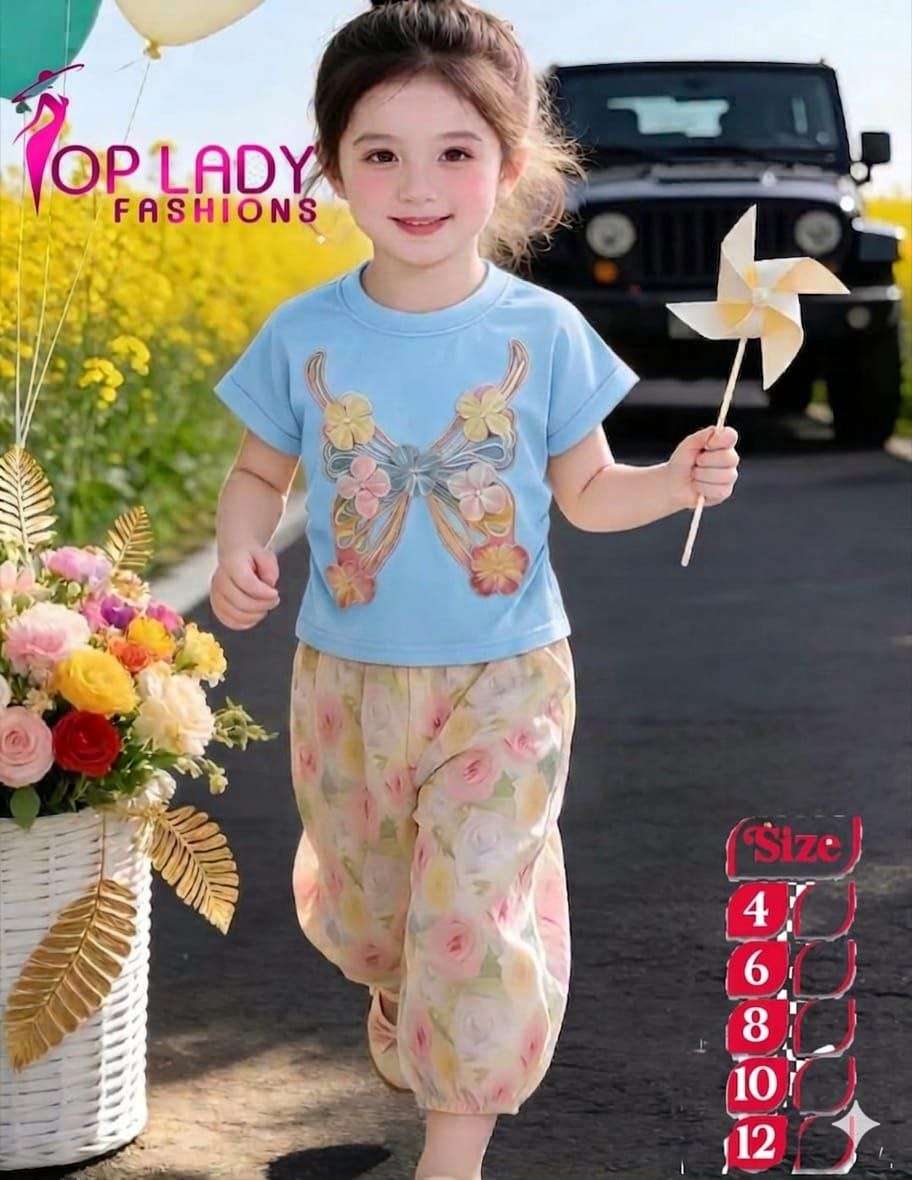 طقم بناتي