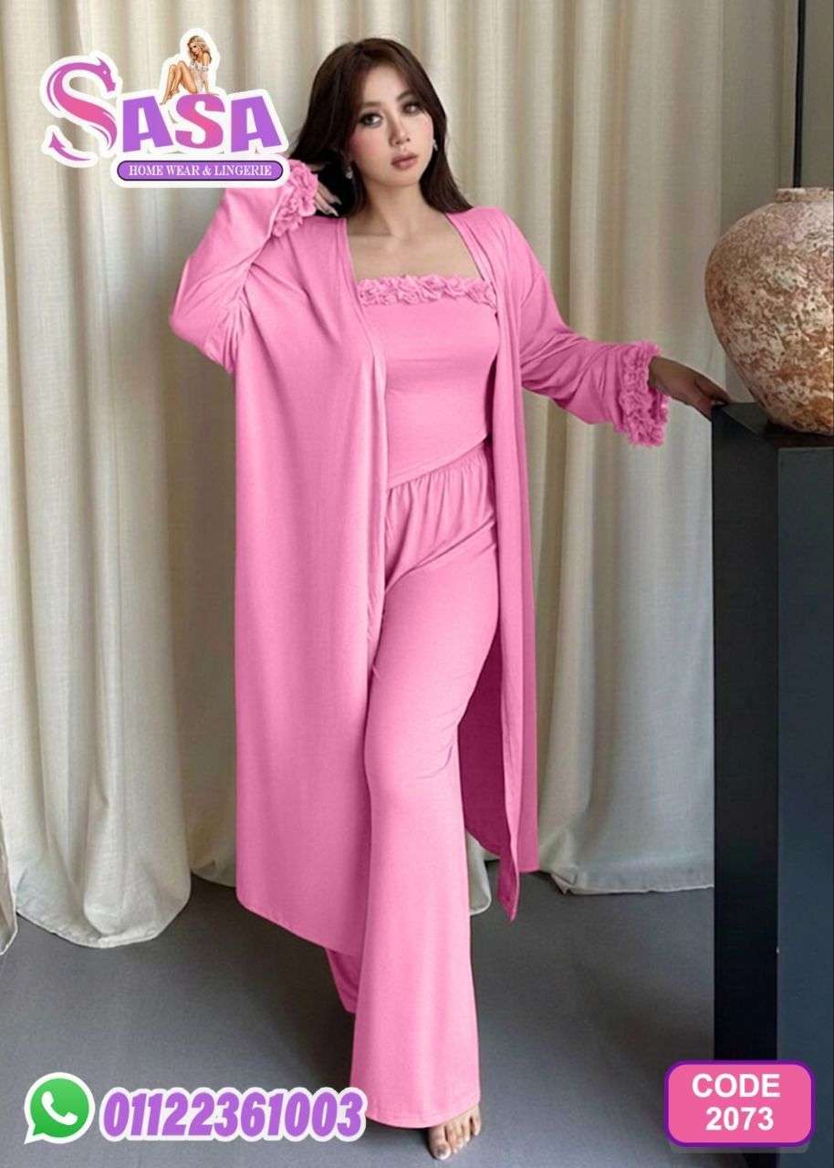 بيجامه 3 قطع