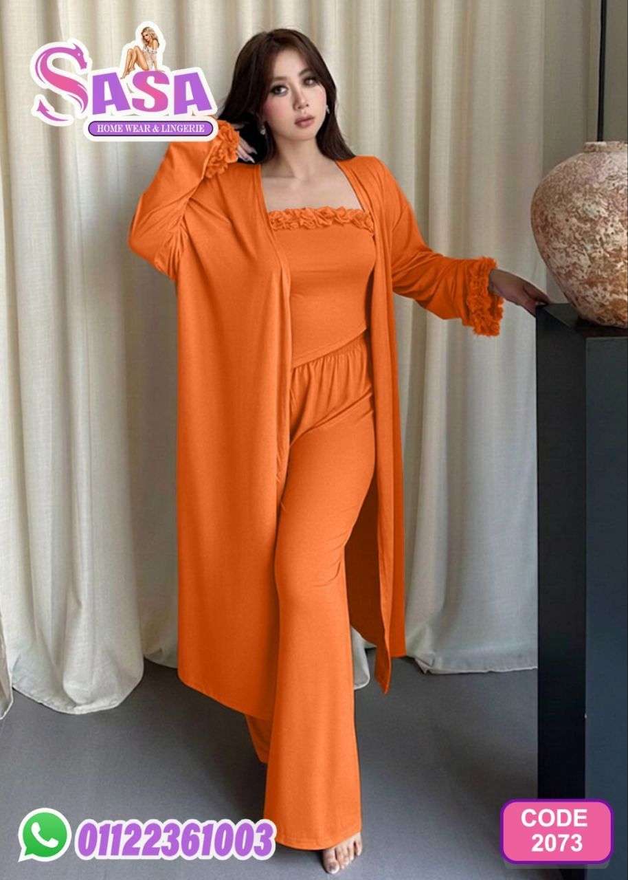 بيجامه 3 قطع