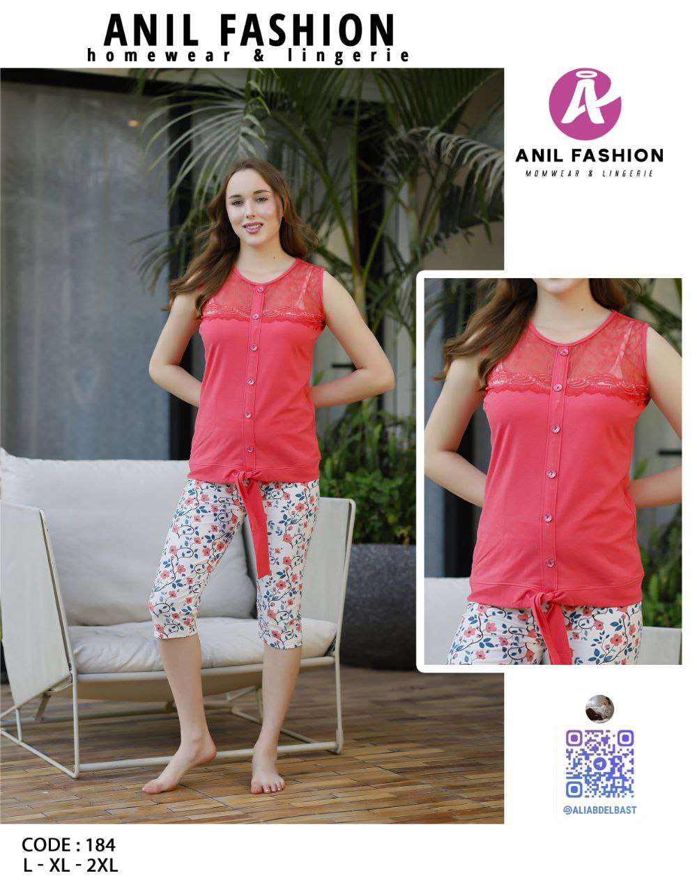 home wear