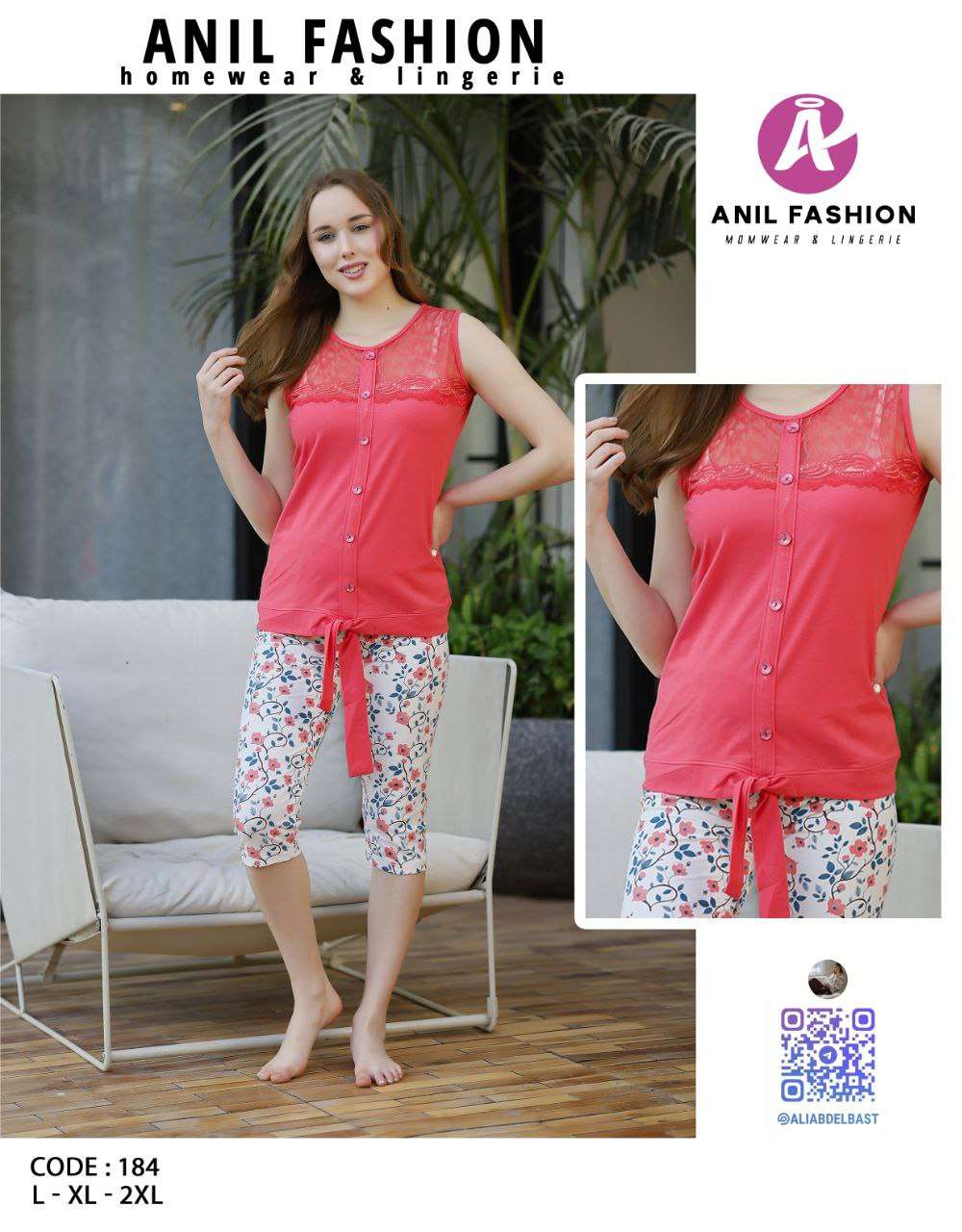home wear