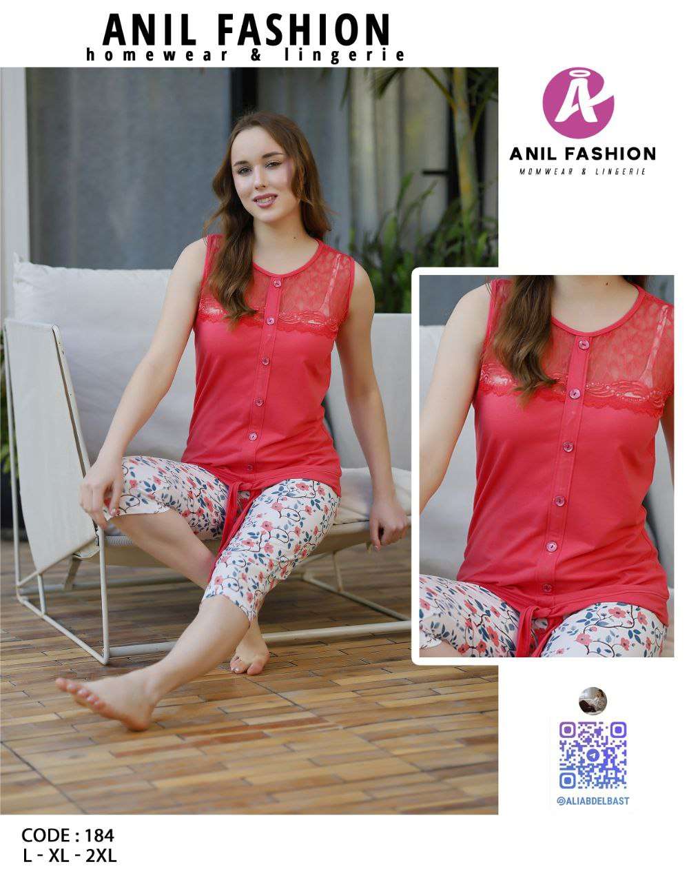 home wear