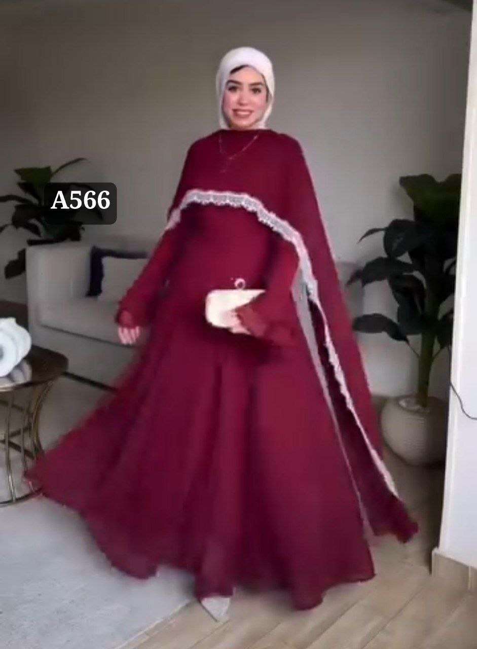 دريس