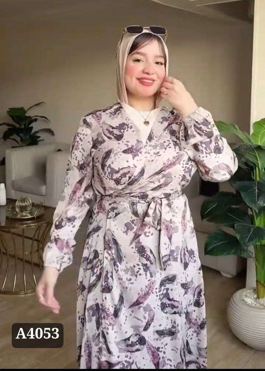 دريس مشجر