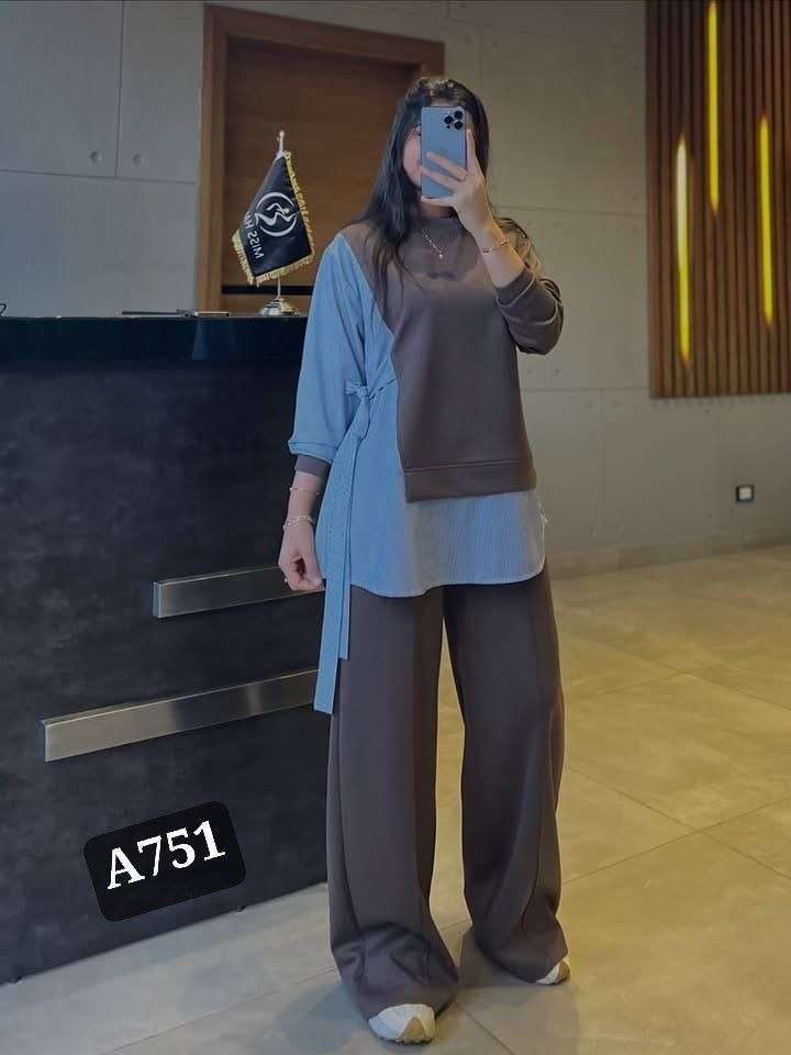 سوت قطعتين