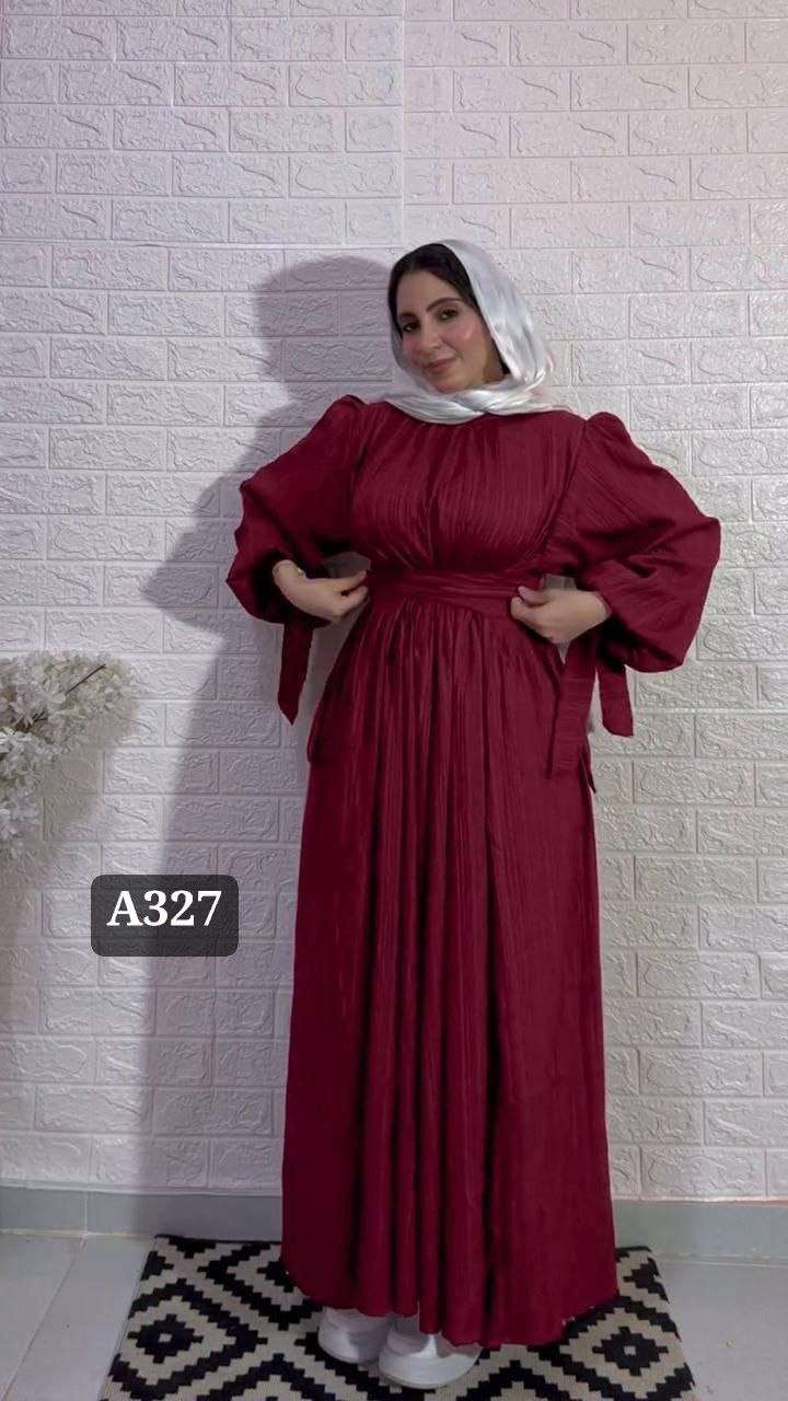 دريس