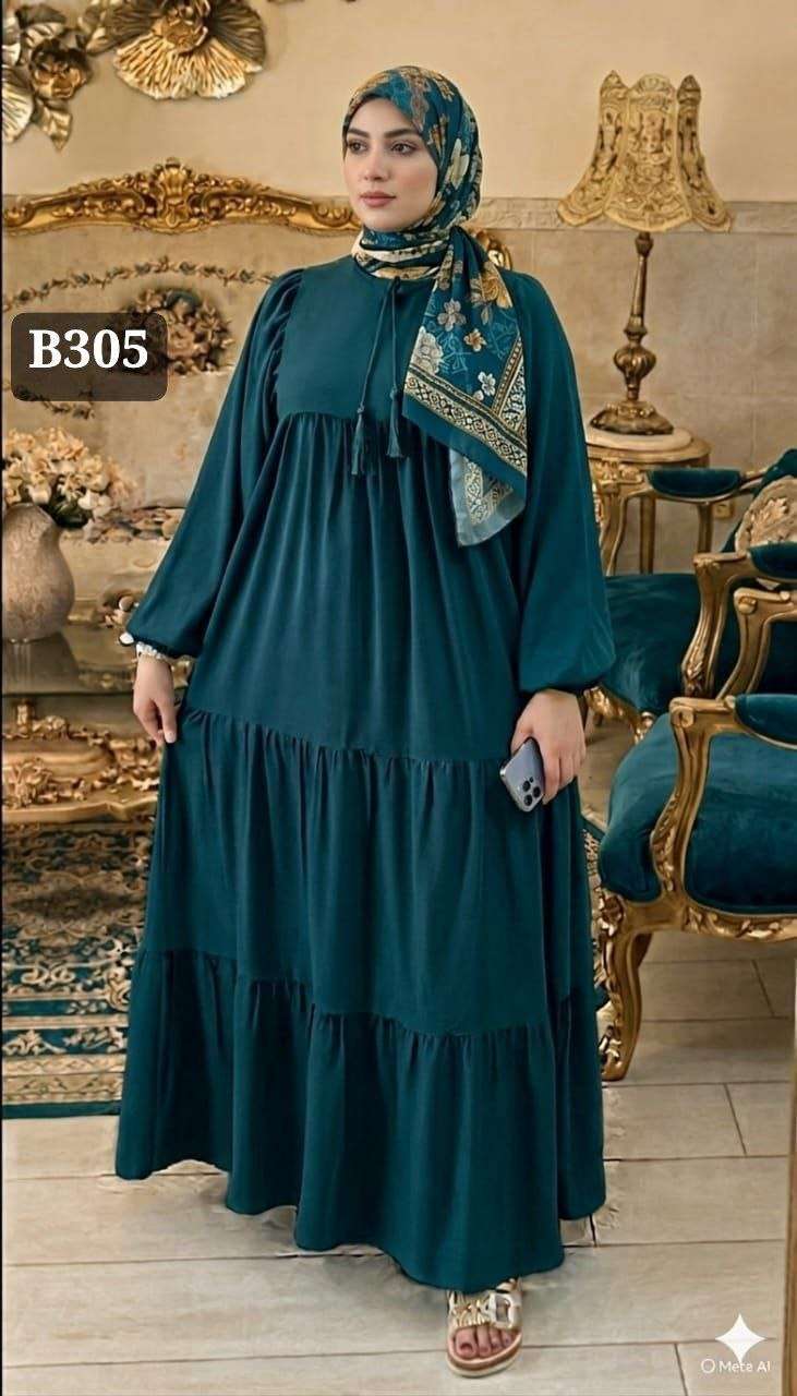 دريس