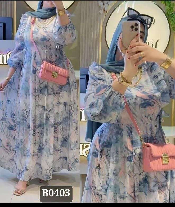 دريس