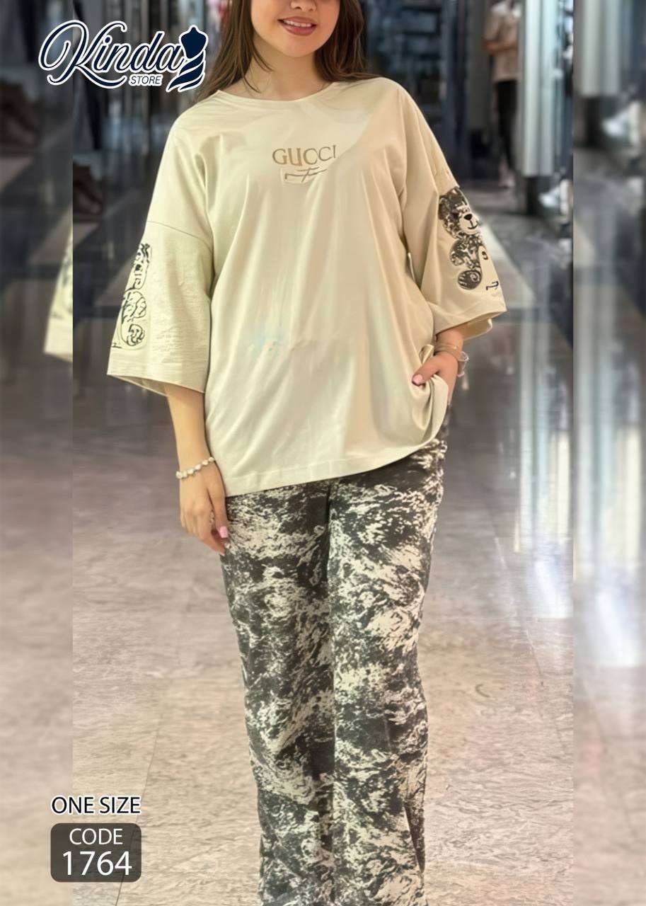 بيجامة
