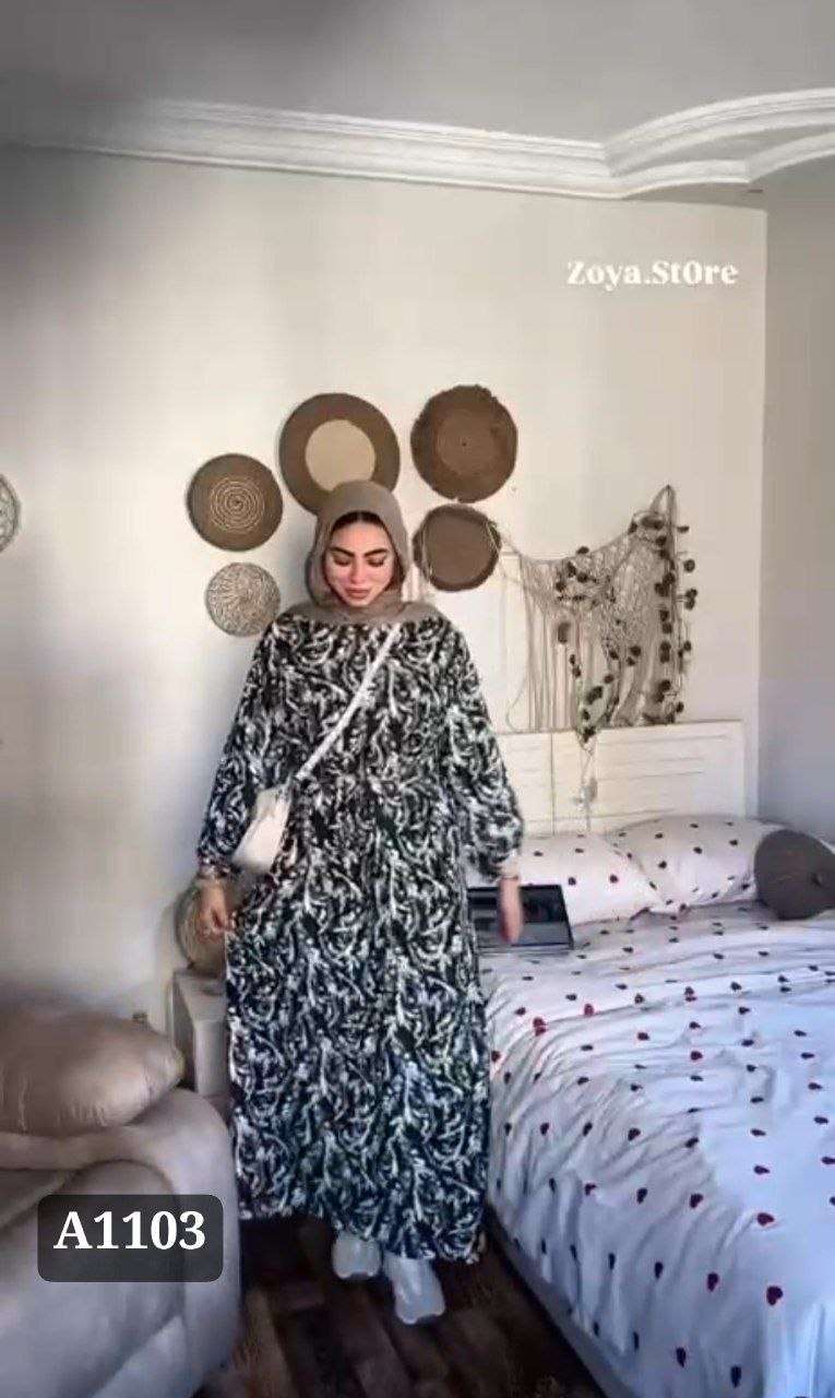 دريس