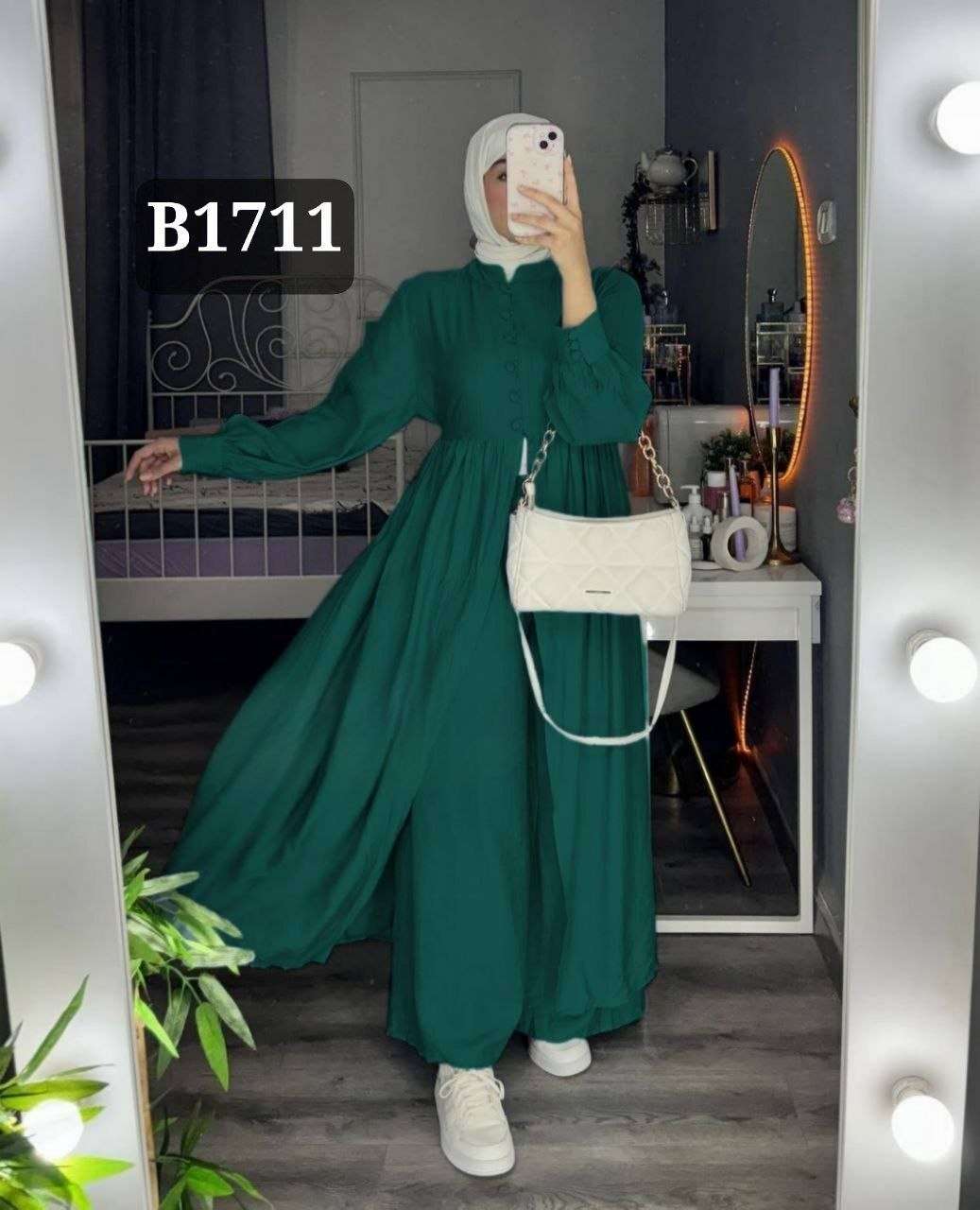 طقم قطعتين