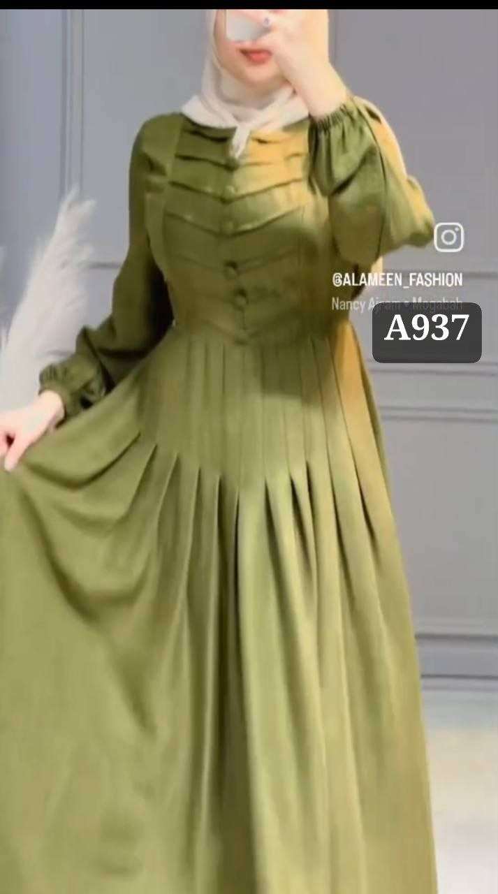 دريس