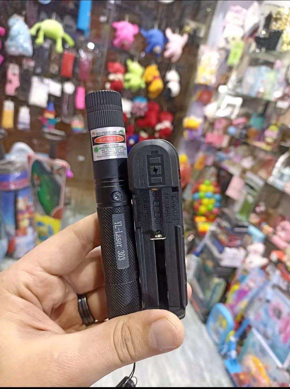 ليزر
