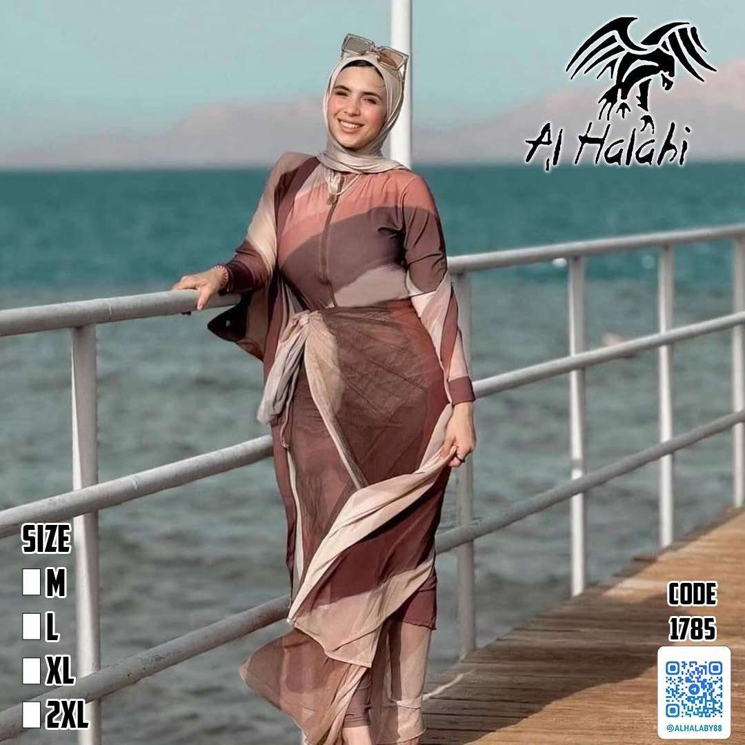 مايوه حريمي