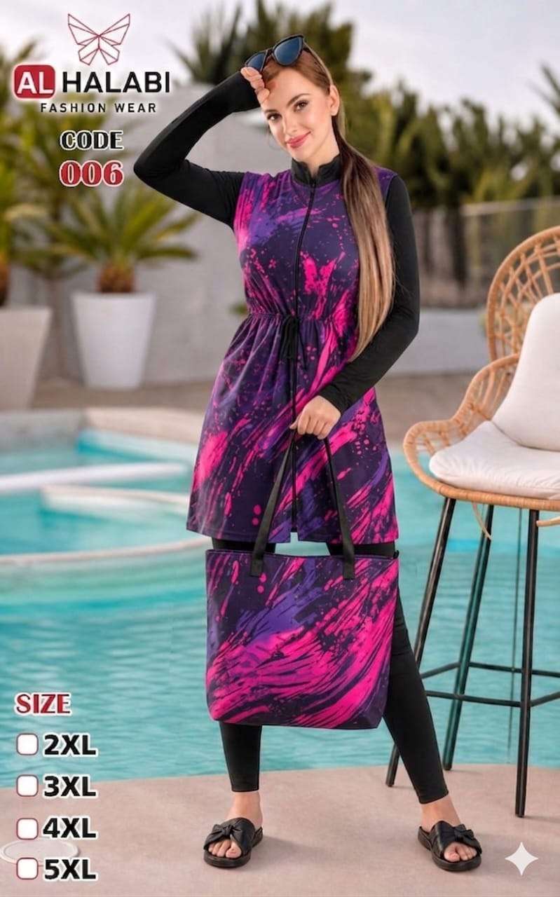 جاكيت حريمي