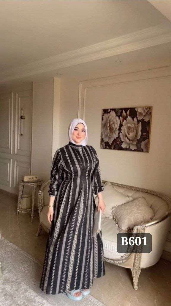دريس
