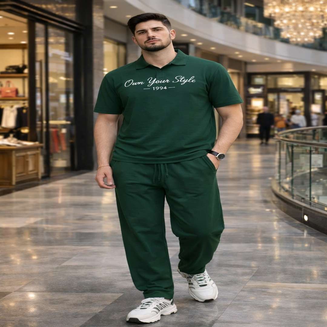 ترنج سوت Your Style Wide Leg ستايل عصري راحة طول اليوم خامة انترلوك لي