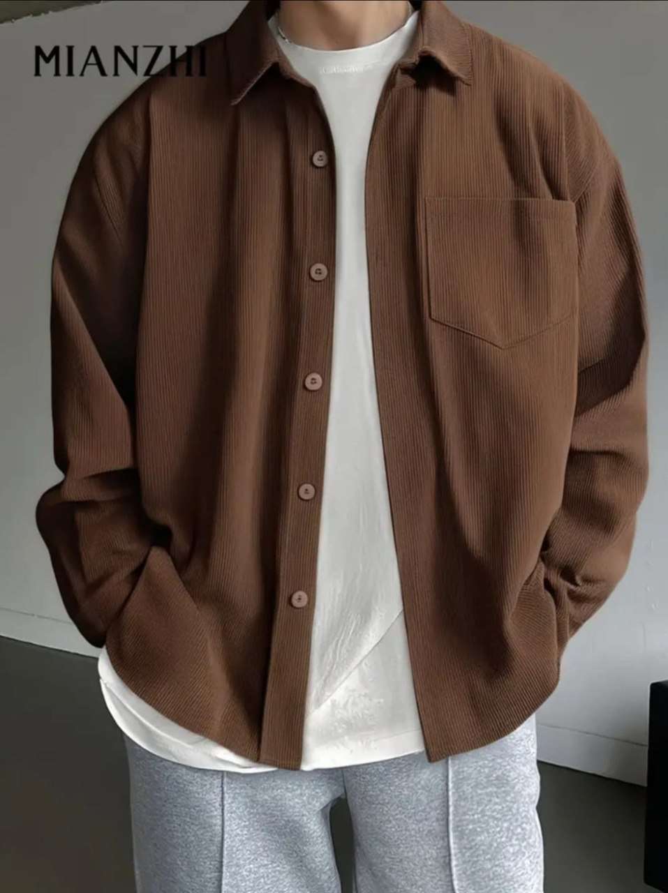 شميز