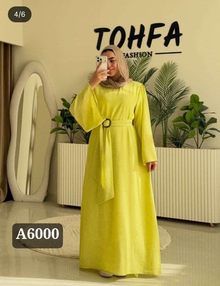 دريس