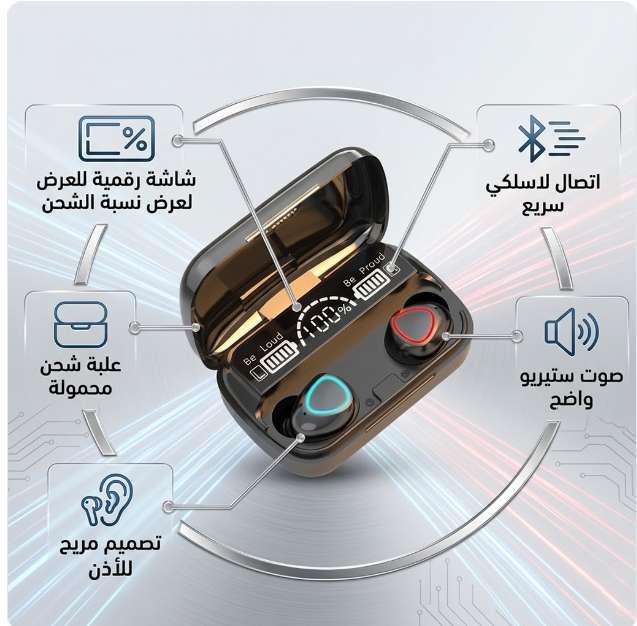 EARBUDS M10