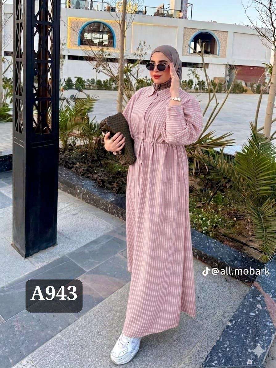 دريس