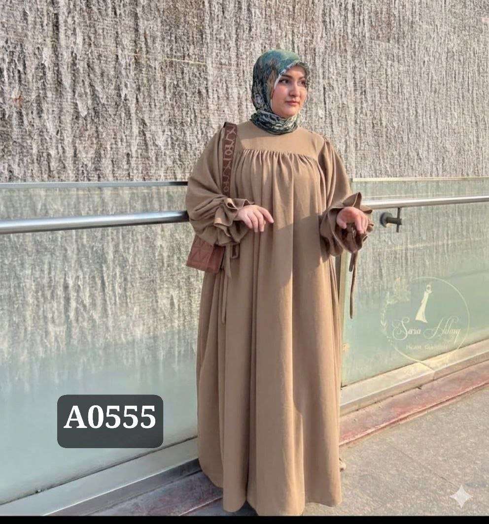 دريس