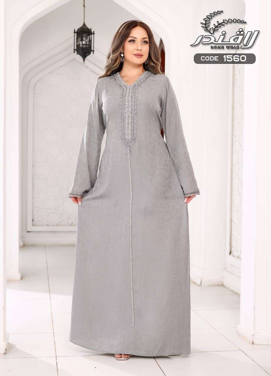 عبايا لافندر