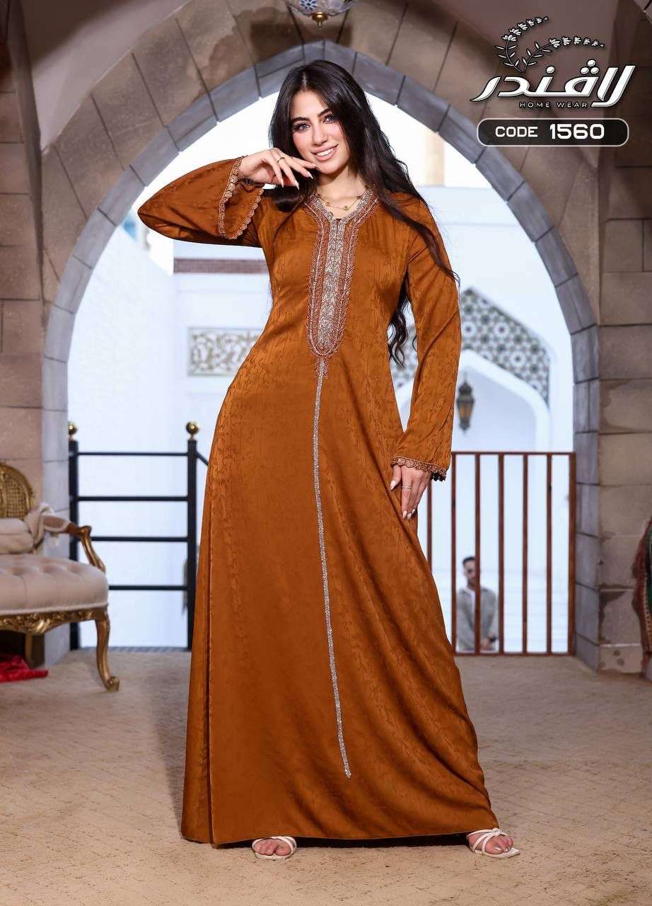 عبايا لافندر