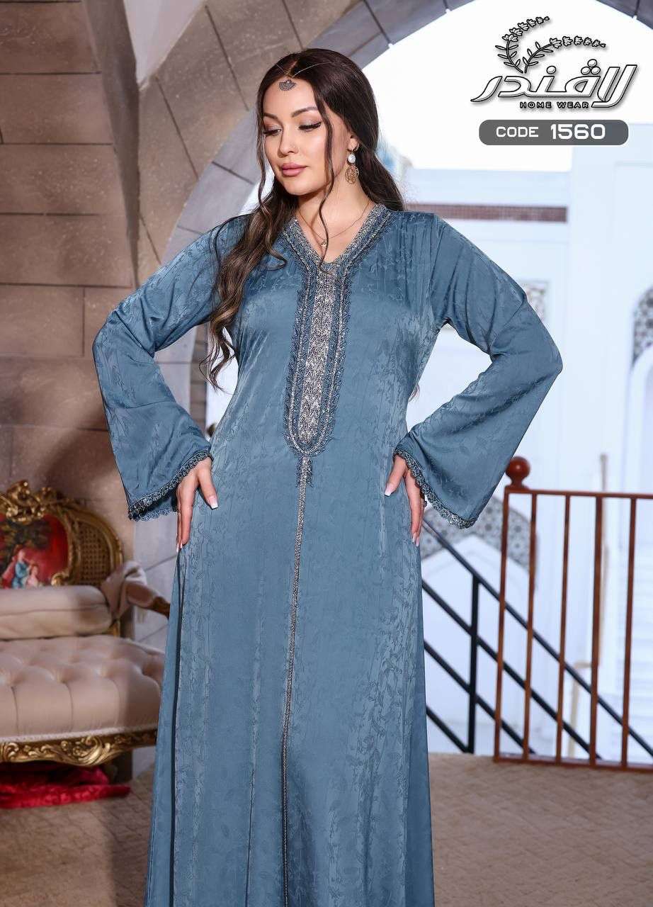 عبايا لافندر