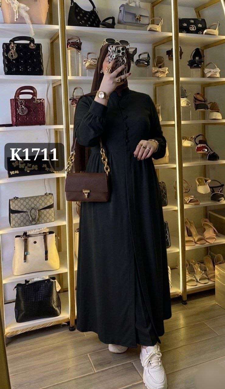 دريس