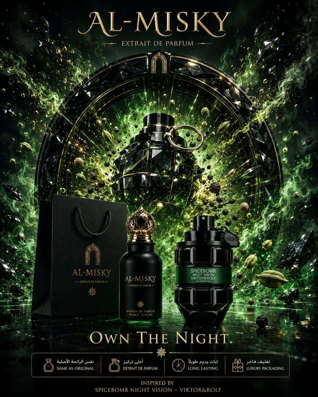 spicebomb night