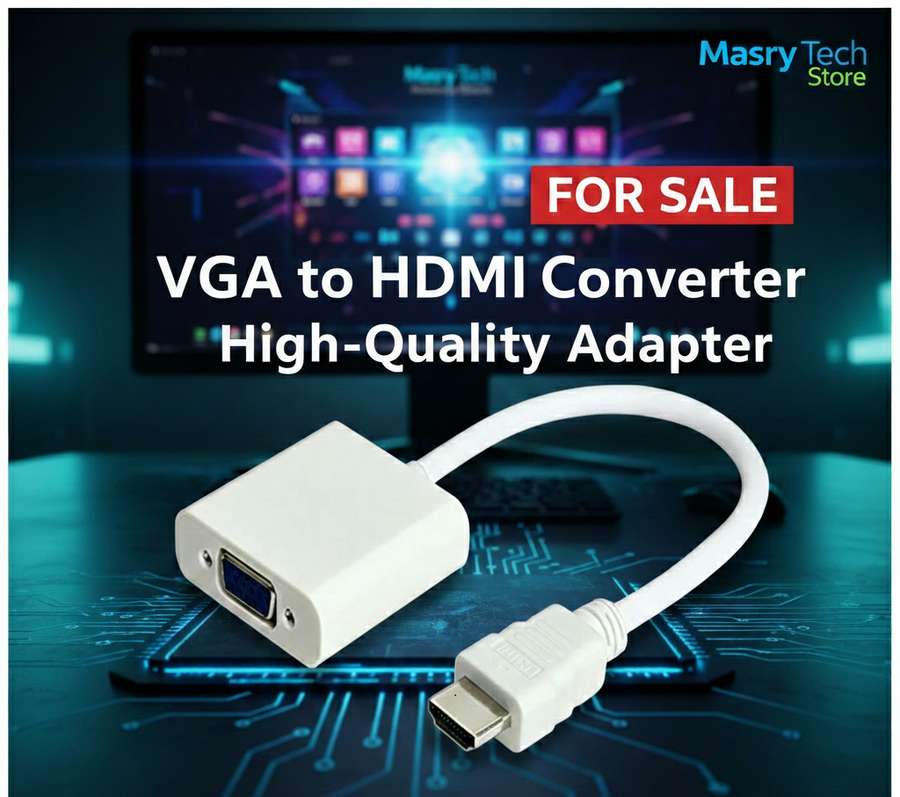 محول (كونفرتر) HDMI إلى VGA للرسيفرات والشاشات