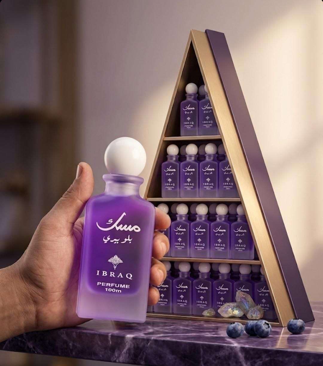 مسك