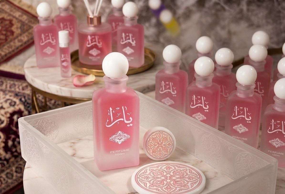 مسك