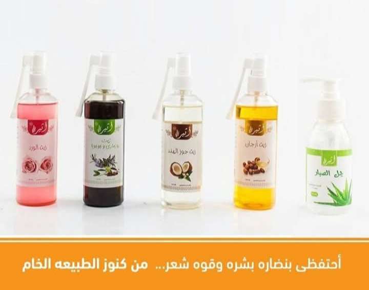 ماء مقطر