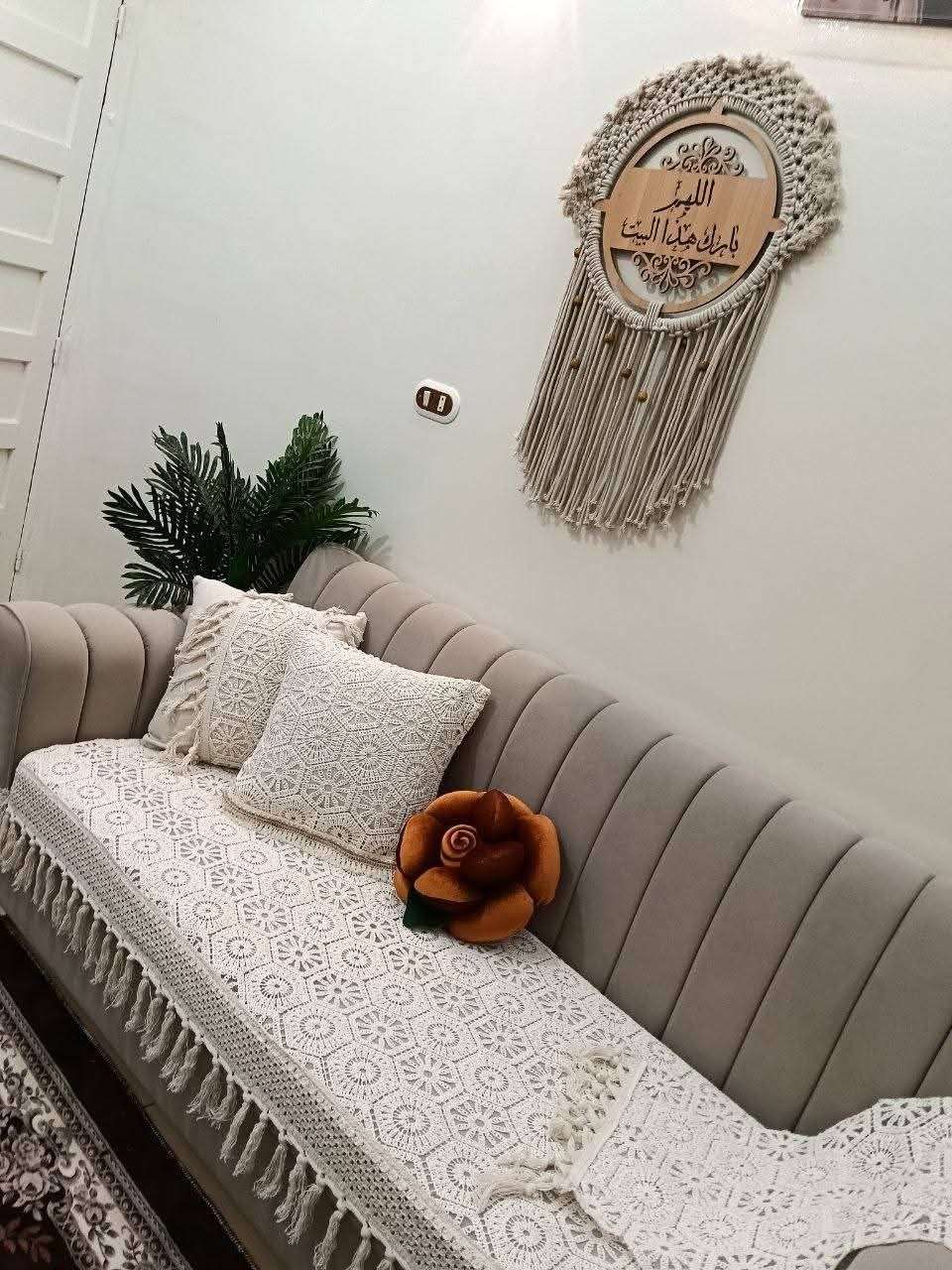 كنب مكرميه كنار شرارشيبالكنبه مقاس٢ متر
