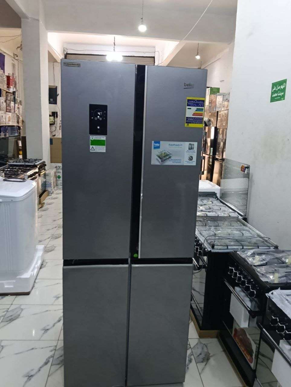 ثلاجه بيكو 450 لتر 4 باب