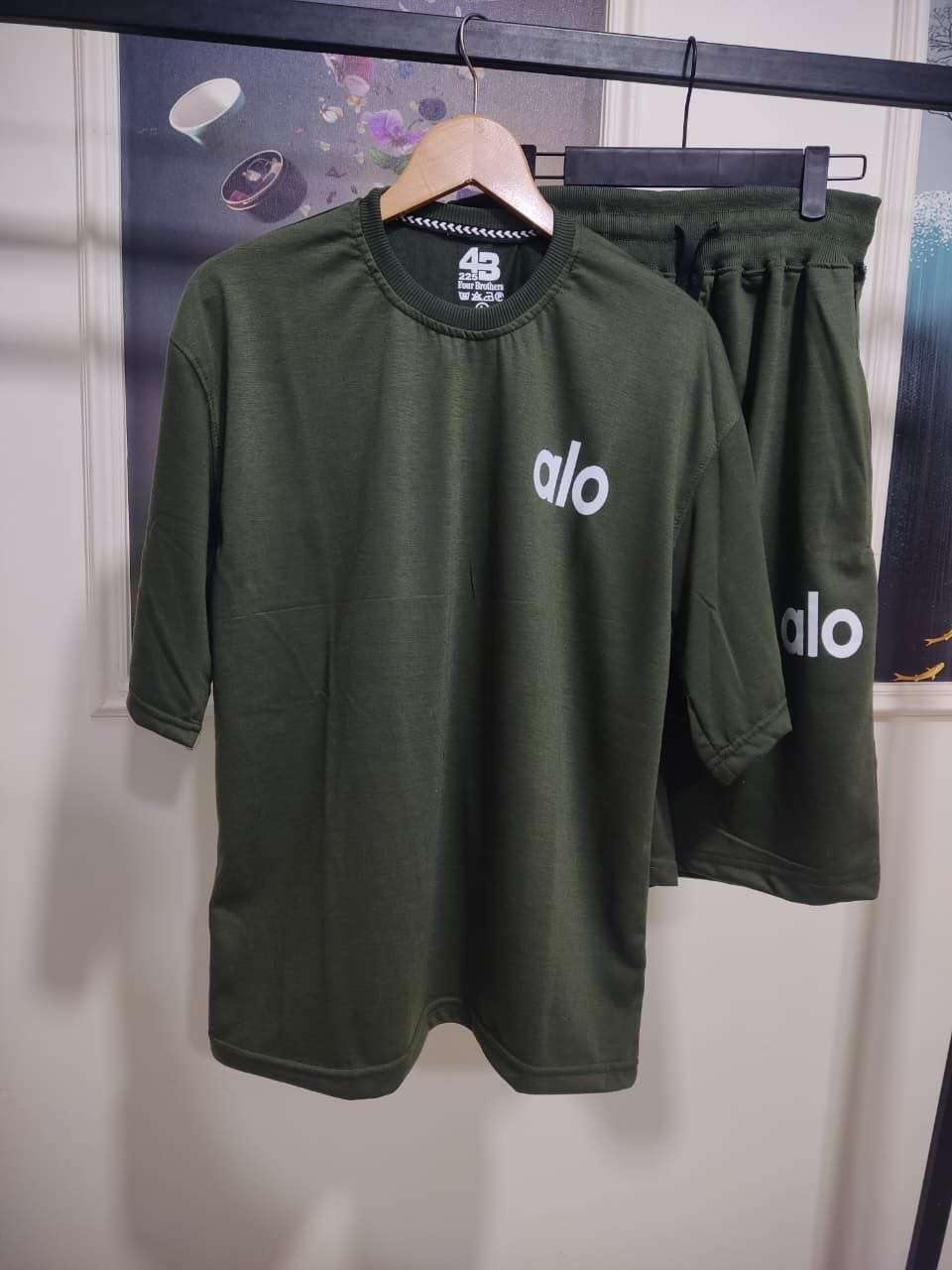 ترنج alo