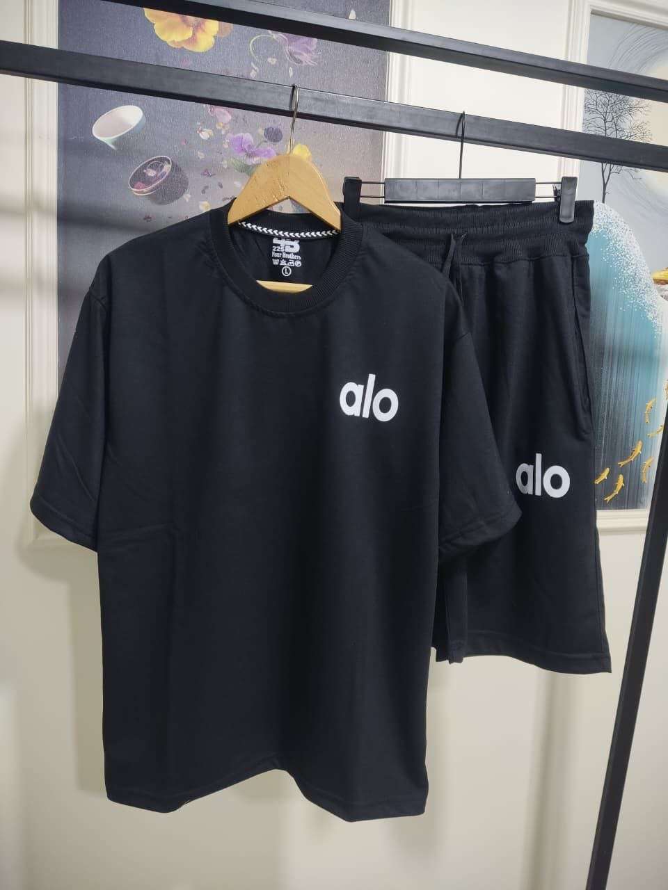 ترنج alo