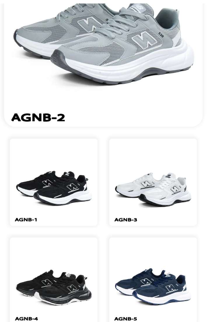 كوتشي New Balance موديل رجالي