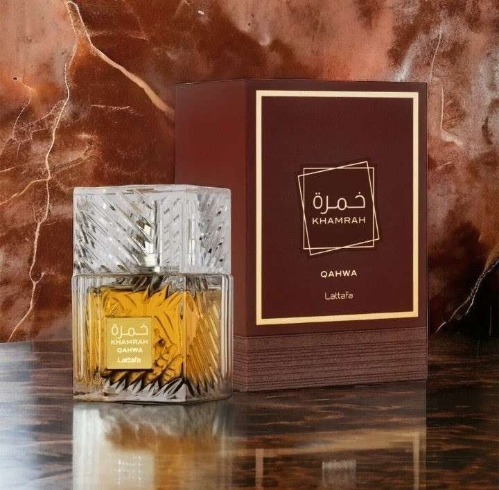 برفيوم خمرة قهوة