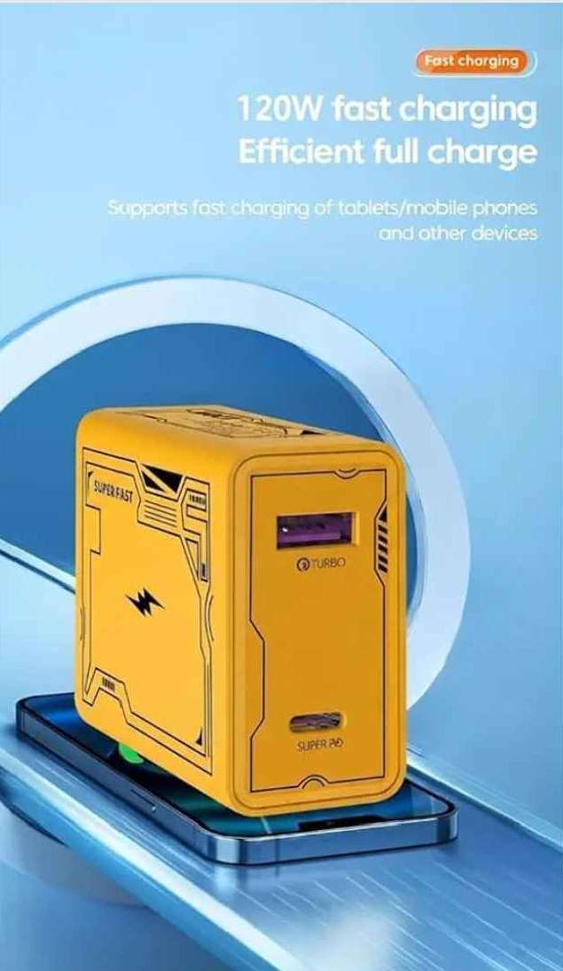 شاحن استارت  GAN120w