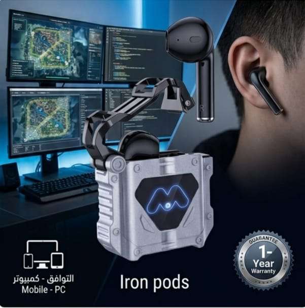 Iron Pods
