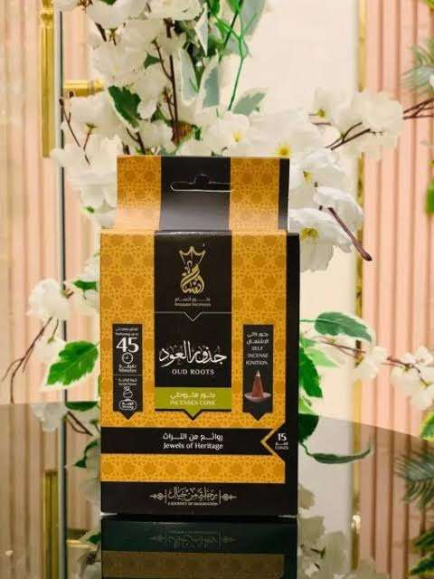 بخور هرمي جذور العود من أنسام