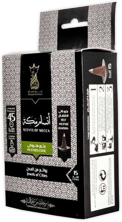 بخور هرمي أنسام مكه من أنسام