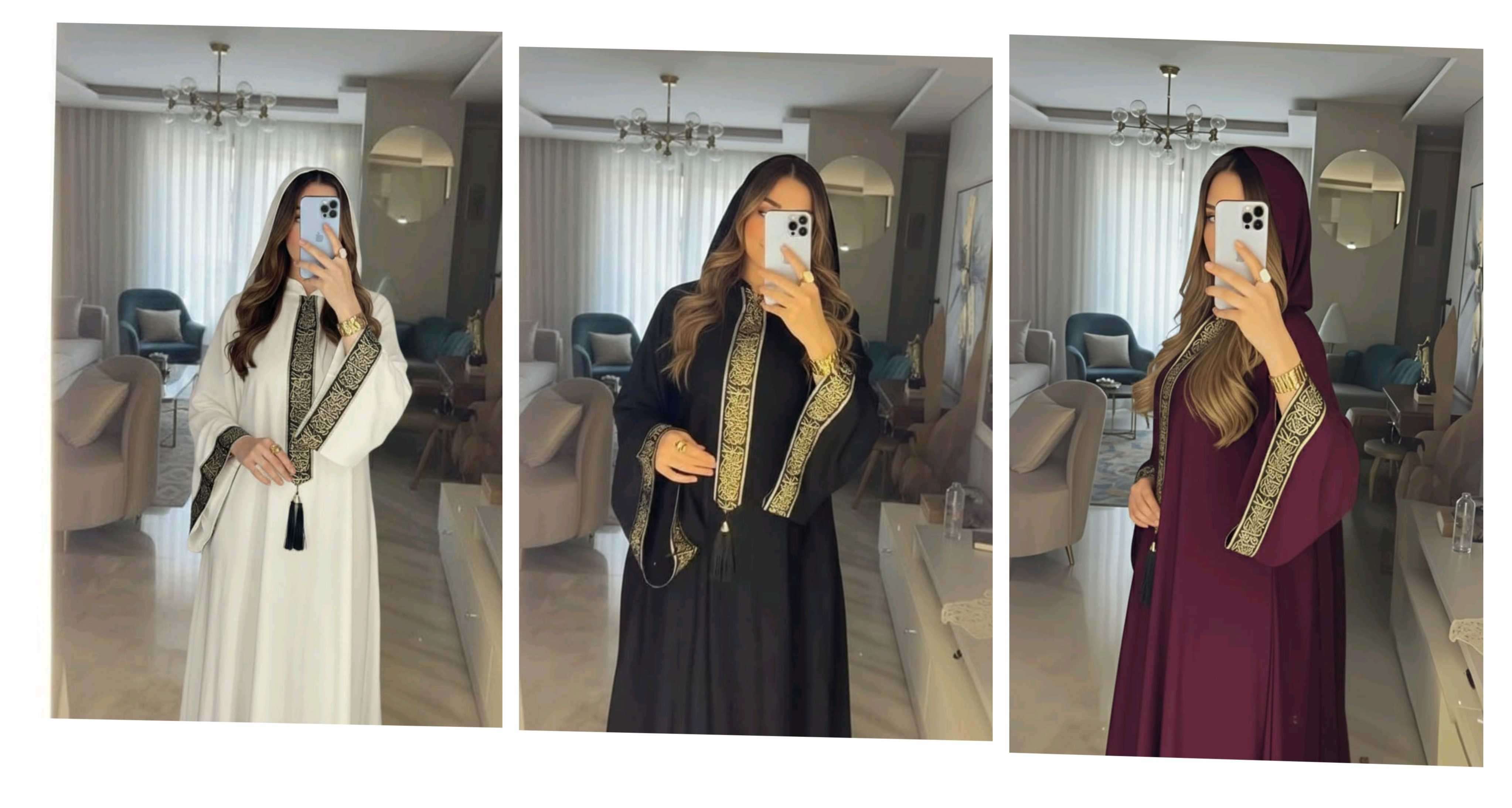 عبايه الملكه