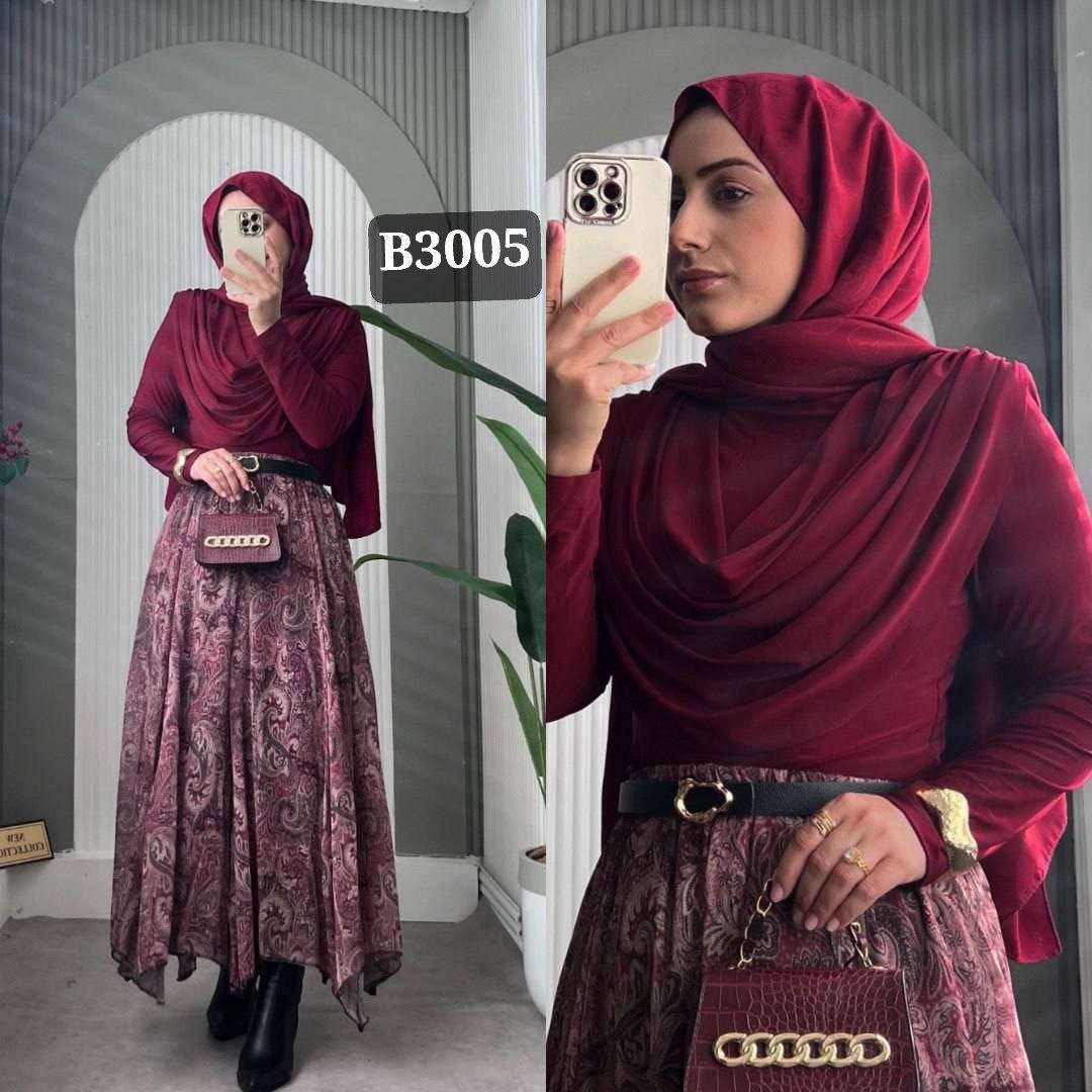 طقم جيبه وبلوزه