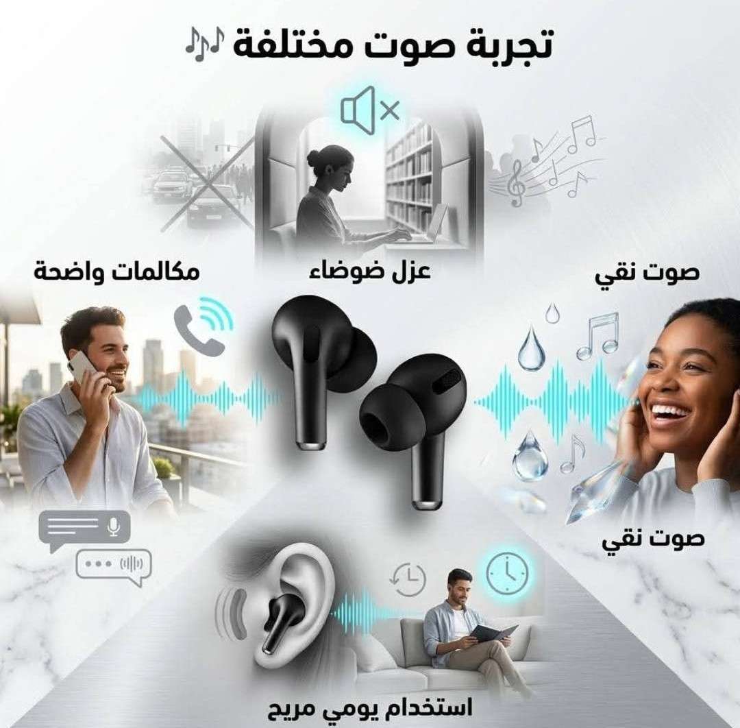 ايربودز