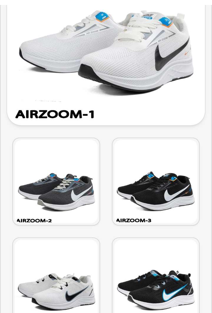 كوتشي Nike Air Zoom مريح