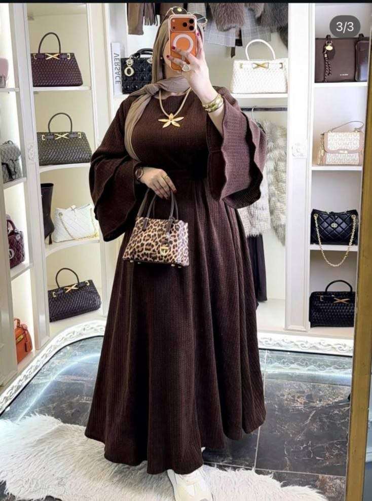 دريس